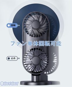 持ち運び 夏 卓上扇風機 3段風量 扇風機 車載 「2021新デザイン」 ミスト扇風機　ミニ扇風機USB充電式