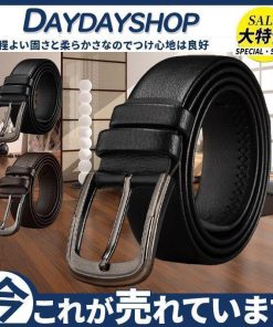 無地 穴あり ビジネス ゴルフ 高級感 ロックベルト ベルト カジュアル カコイイ PU メンズ ロング レザーベルト紳士