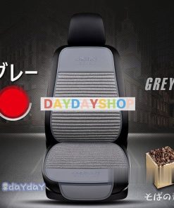 カー用品 /車用/内装パーツ/カークッション Ｌ字型クッション 車 シートカバー 装着簡単 滑り止め 椅子カバーマット カーシート