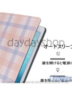 Ipad ケース 第8世代 2020 10.2 9.7 チェック柄 手帳型 スタンド オートスリープ Ipad8 Ipad7 Ipad6 Ipad5 Ipad Air2 Air1 Ipad Mini5 Mini4 カバー Ipadmini