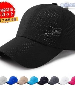 レディース メンズ スポーツ UV キャップ 帽子 紫外線対策 ゴルフ 野球帽 男女兼用 キャップ