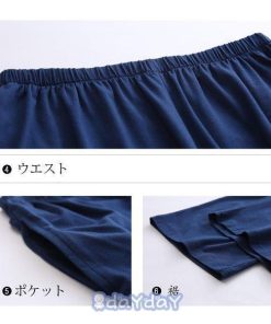 パジャマ メンズ 柔らかく軽い薄手の快適 長袖 Tシャツ+長ズボン パジャマ 上下セット 春秋2点セット 無地 ナイトウェア ルームウェア 紳士用 2色 部屋着 寝間着