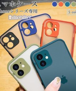 IPhone12ProMax スマホケース IPhone12 シンプル ケース 携帯ケース 携帯カバー IPhone12mini IPhone12Pro IPhone用ケース スマホカバー カバー