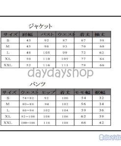 タキシードスーツ フォームスーツ 司会 披露宴 就職活動 ビジネススーツ 二次会 結婚式 メンズスーツ 発表会 大きいサイズ 紳士服 1つボタンスーツ カッコイイ