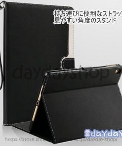 Ipad ケース 第8世代 第7世代 耐衝撃 オートスリープ カード収納 Ipad8 Ipad7 Ipad6 Ipad5 Ipad Mini4 Mini3 Mini2 Air2 Pro9.7 Ipad Air1 Mini1