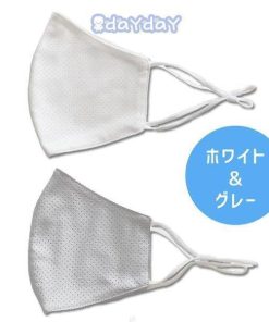 【2色セット】マスク メッシュ 夏 涼しい 洗えるマスク  夏 大人 子供用 立体 快適 夏用マスク 春夏 立体メッシュ (定形外条件付き)