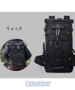 大容量 アウトドア 50L レディース 登山リュック リュックサック バックパック 遠足 メンズ 防災 3Way