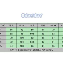 メンズフォーマル　スーツ　七五三　撮影　上下　２点セット　タキシート　背広　紳士服　二次会