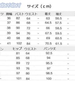 着痩せ スーツ フォーマル 2点 上下セット レディーススーツセット OL オフィス 面接 細身作り おしゃれ 通勤 事務服 気質優雅