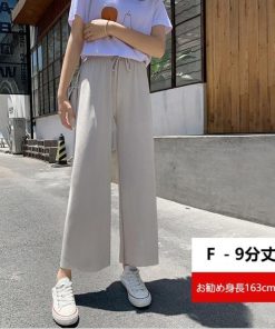 パンツ ワイドパンツ(条件付き) ガウチョ レディース 10分丈 ボトムス 春 リブパンツ ゆったり 夏 涼しい