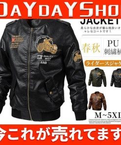 春服 アウター 秋 バイク 上着 メンズ 刺繍柄 ファスナー PU オシャレ ジャケット 防風 ライダースジャケット フェイクレザー