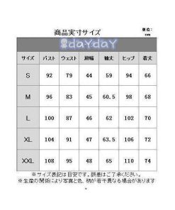 タキシード　メンズスーツセット　３点セット　フォーマル　演奏会　司会　結婚式　スリム　チェック