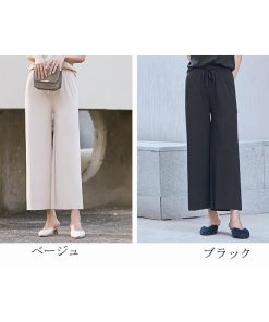 パンツ ボトムス ズボン レディース 春 夏 九分丈 通勤 ロングパンツ ボトムス 無地 ビジネス スラックス おしゃれ オフィス ズボンフォーマル 50代 30代 40代