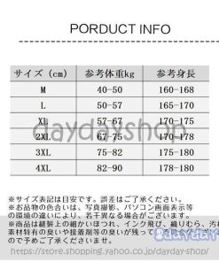 ズボン 涼感 吸水速乾 エアパンツ 9分丈 父の日ギフト 涼しい ボトムス パンツ 夏 接触冷感 薄手 メンズ ウエストゴム