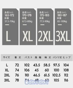 男性用パジャマ  夏 紳士パジャマ 前開き 長ズボン 綿 長袖 上下セット メンズ パジャマ