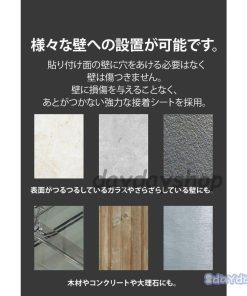 隙間収納 バスグッズ 調理小道具立て キッチンツールフック 食器 壁掛け フック 調理器具 キッチン用品 キッチン整理用品