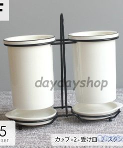 調理器具 シャープ 一輪花 食器 キッチン用品 ホワイト ブラッククリーン モノトーン スタンド キッチン整理用品 調理小道具立て