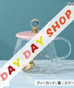 ロゴ グリーン 蓋つき コーヒーカップ コップ 可愛い マグカップ スプーン セットアイテム お茶用品 ティーカップ キッチン用品 クリア 食器