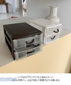 つくえ整理 小物入れ ケース 雑貨収納 収納箱 コスメ用品収納 文房具収納 ボックス 引き出し 収納ボックス 収納ケース 軽量 化粧台整理