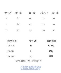 シャツ メンズ おしゃれ カジュアルシャツ ワイシャツ  シフォン 春夏 長袖 ビジネスシャツ 大きいサイズ ビジネス 5色 カジュアルシャツ 新作