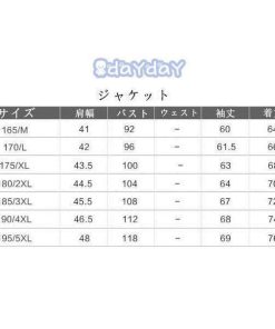 結婚式 ジャケット+ベスト+パンツ 大きいサイズ スーツ3点セット チェック柄 フォーマル ビジネス メンズ 秋新作 スーツセット パーティー スーツ 紳士服