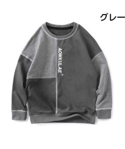 長袖Tシャツ ロンT トップス 韓国子供服 キッズ 男の子 ジュニア プリント カジュアル シンプル 保育園 幼稚園 入園 春新作 100 110 140 130 120 150