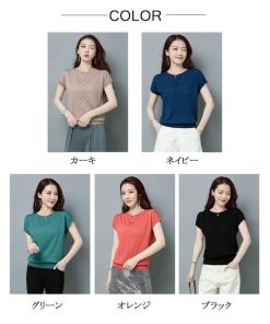 ショット丈Tシャツ 半袖Tシャツ おしゃれ 40代 ニット ゆったり 大人 夏新作 30代 レディース 50代 半袖トップス 薄手 Tシャツ