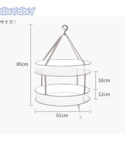 セーター ハンガー跡つかない 枕  折り畳み  ズレ防止 平干しネット セーター干しネット型崩れ防止 洗濯干しネット コンパクト ぬいぐるみ