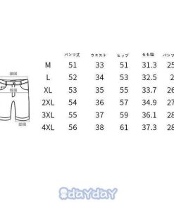 ハーフパンツ 五文分丈短パン 夏 スウェットパンツ メンズパンツ ショートパンツ イージーパンツ メンズ ボトムス ハーフパンツ