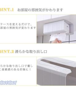 おしゃれ 3色 ペーパータオルケース トイレットペーパー 詰め替え 安い 壁掛け ティッシュケース 入れ替え