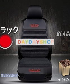 カー用品 /車用/内装パーツ/カークッション Ｌ字型クッション 車 シートカバー 装着簡単 滑り止め 椅子カバーマット カーシート