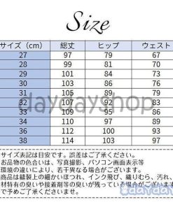 デニム 暖 デニムパンツ メンズ ボトムス 裏起毛パンツ ジーンズ ストレッチ 防寒 あったか 暖か 秋 カジュアル 秋服 冬