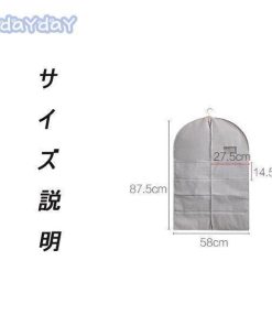 壁掛け フック付き 中身可視 立体防塵 収納ハンガー お片付け 型崩れ防止 バッグ収納ホルダー 整理整頓 カバン収納 ＜新入荷＞吊り下げ式バッグ